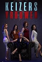 Movie 14